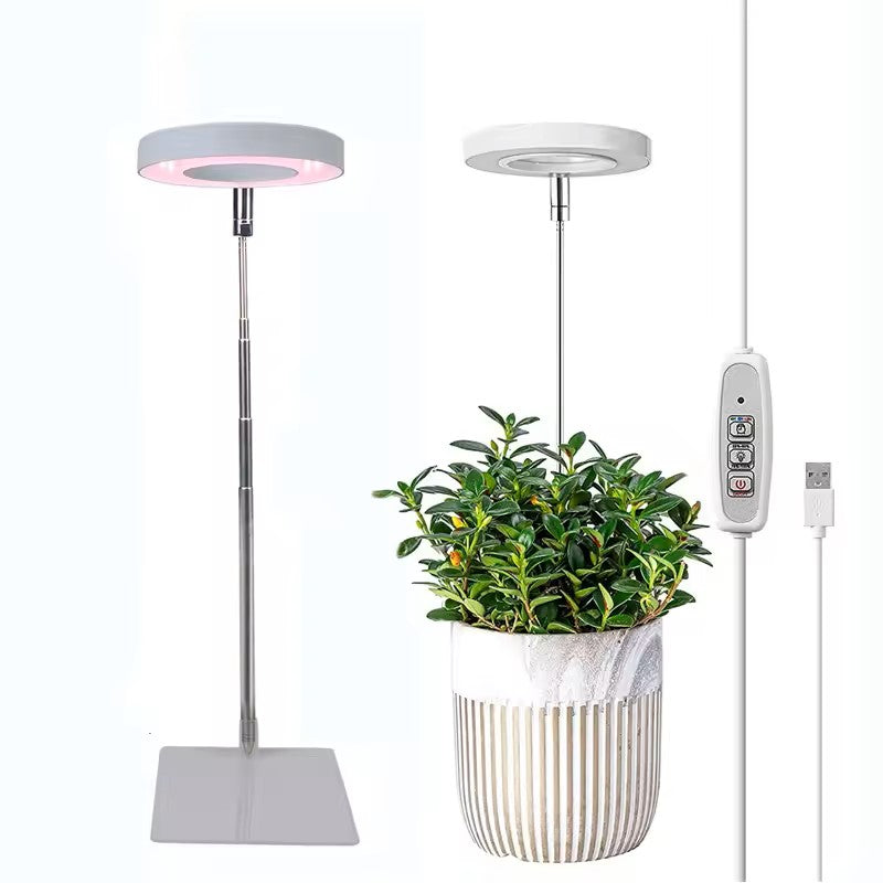 Circular Grow Light