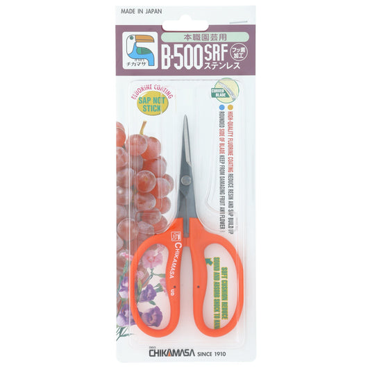 Chikamasa B-500SRF